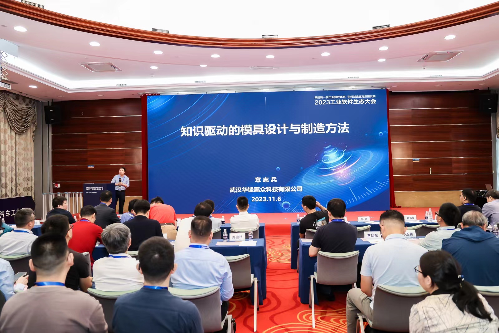 微信图片_20231106174131.jpg